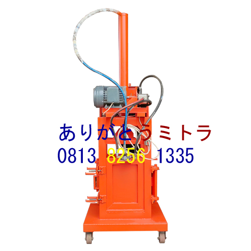 Mesin Press 50-100 Kg