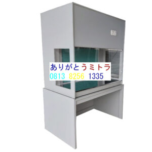 Laminar Air Flow